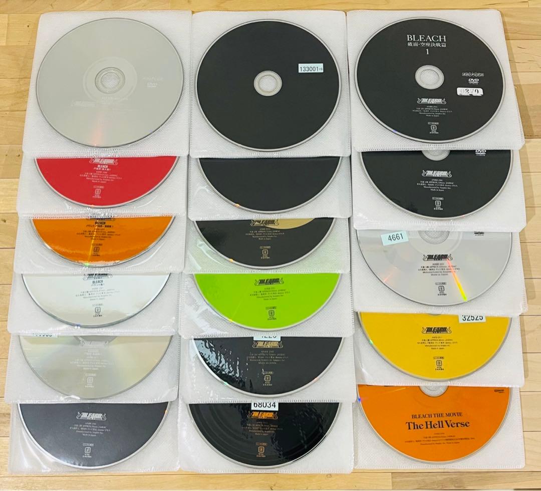 BLEACH ブリーチ 全93巻【全366話+劇場5巻】DVD 匿名配送☆ - メルカリ