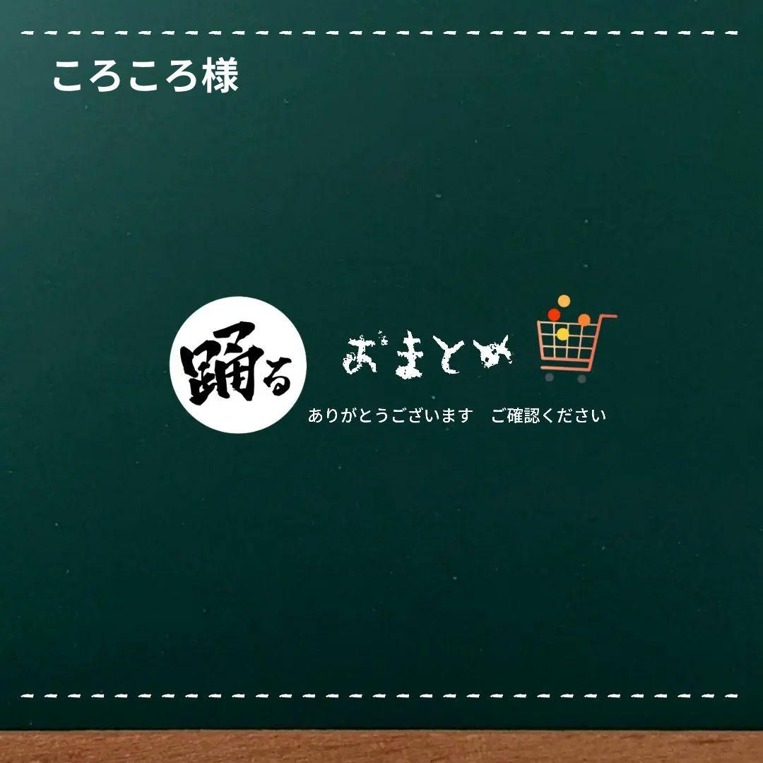 おまとめ商品 楽天市場】青木鞄 セカンドバッグ [3932] COMPLEX GARDENS 慧可 メンズ