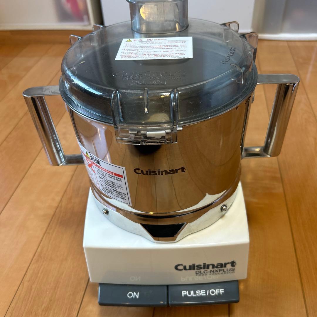 Cuisinart DLC-NXPLUS フードプロセッサー 51syPt-WiyL._AC_UF894,