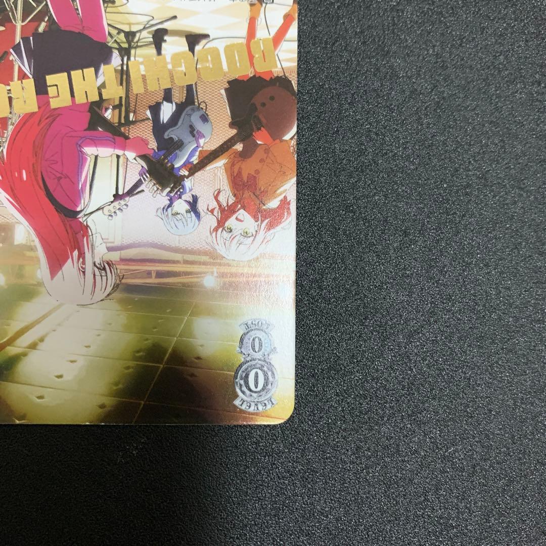 重なる音 結束バンド pr 箔押し タイトルカップ