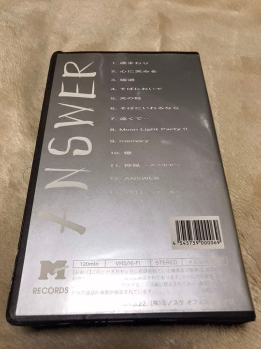 コブクロ ANSWER VHS <希少品>