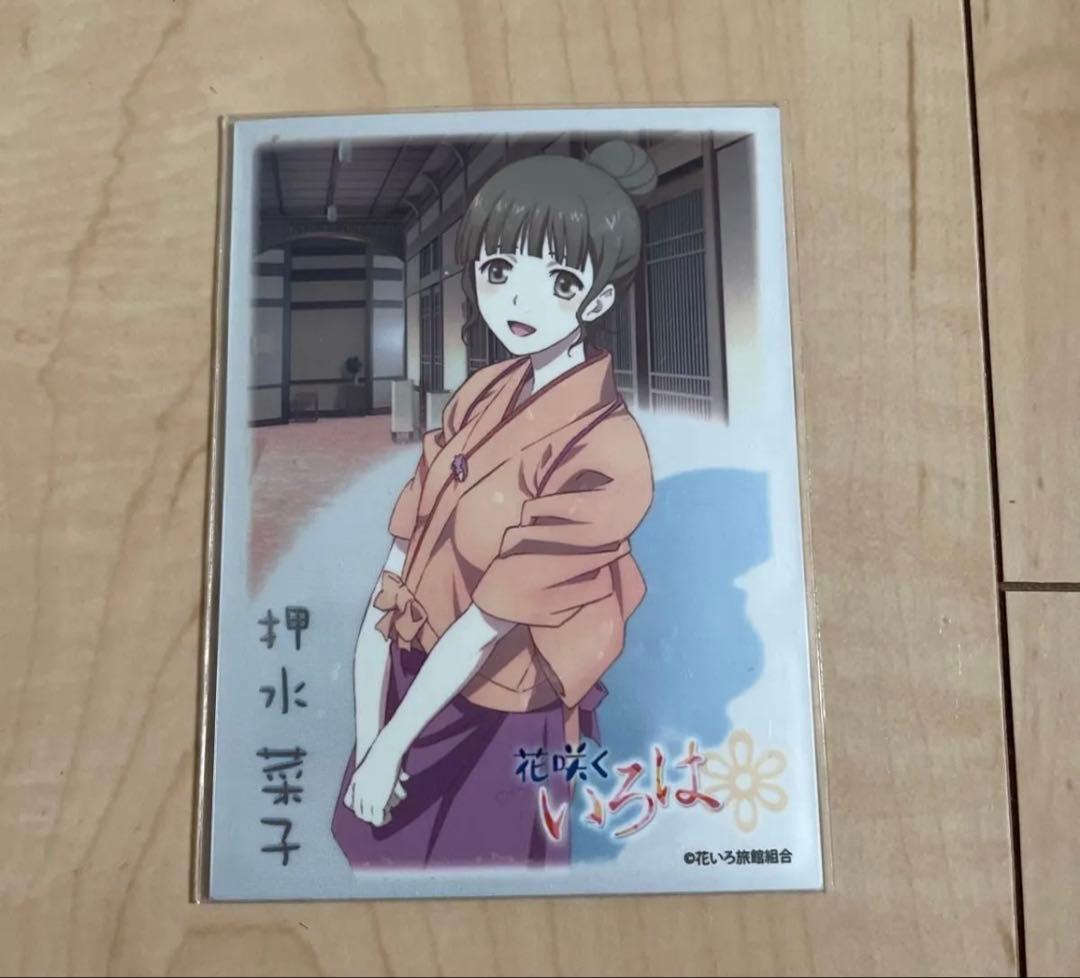 ヴァイスシュヴァルツ 化物語 トレーディングカード 50枚 まとめ売り