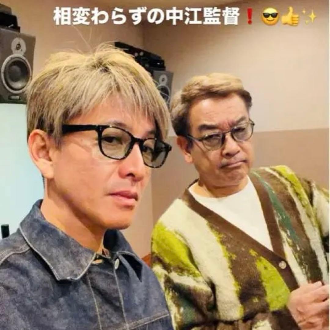 アクセス1500突破！【 カラーレンズ込み 】木村拓哉 メガネ