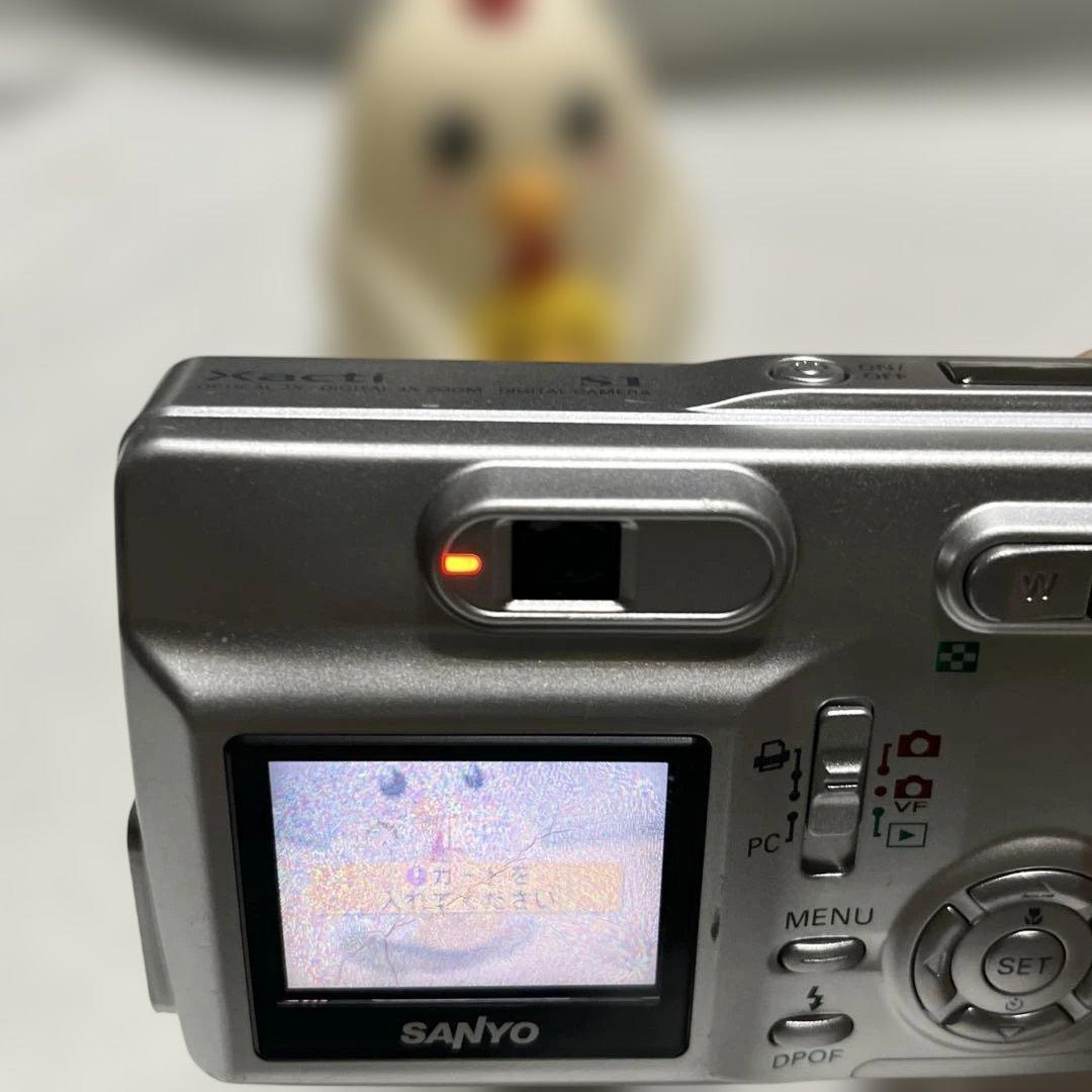 デジカメ 4台まとめ《ジャンク》 - メルカリ