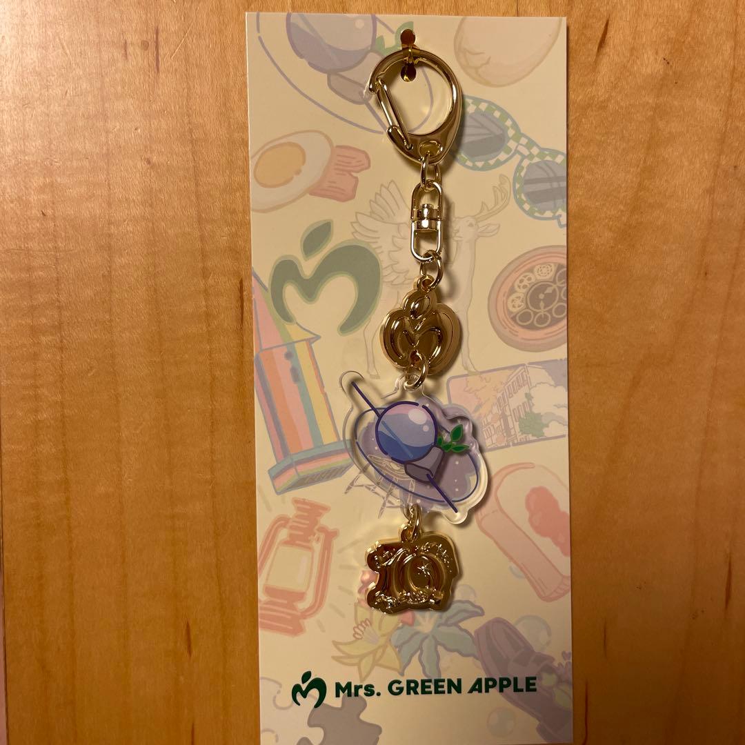 Mrs. GREEN APPLE 10周年記念キーホルダー - メルカリ