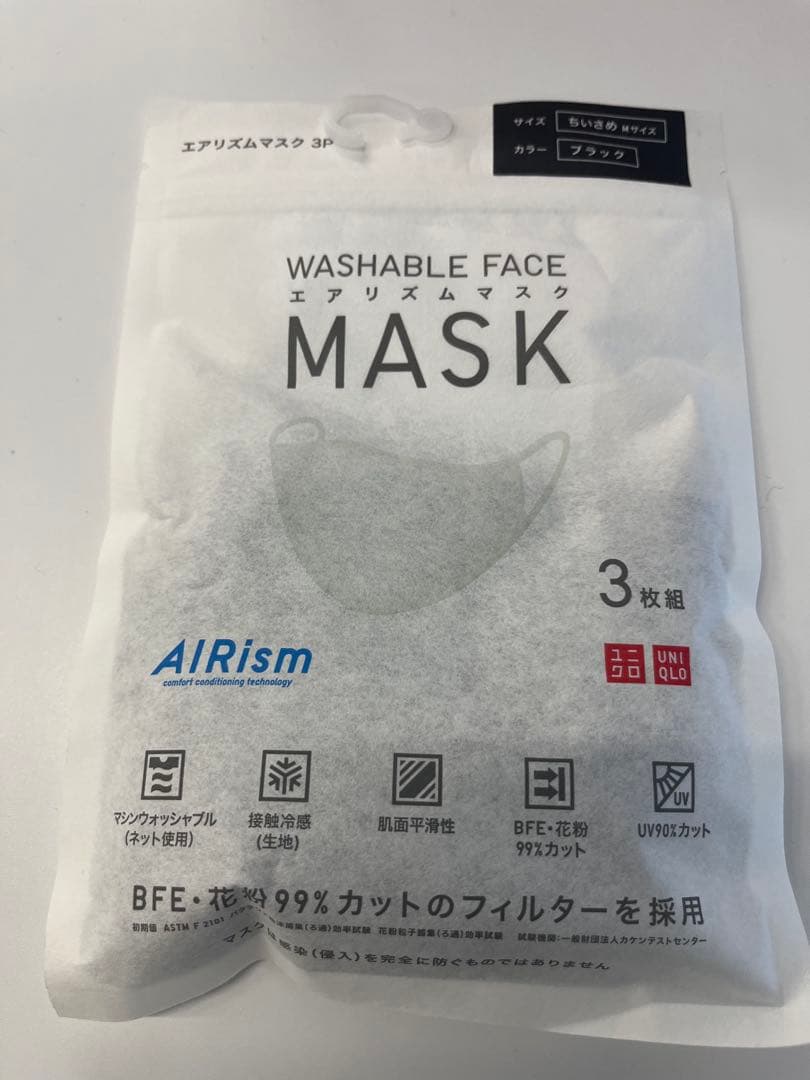 衛生医療用品・救急用品 peche リーダー 救急バッグ 衛生材料セット付 各種 - 消防ユニフォーム