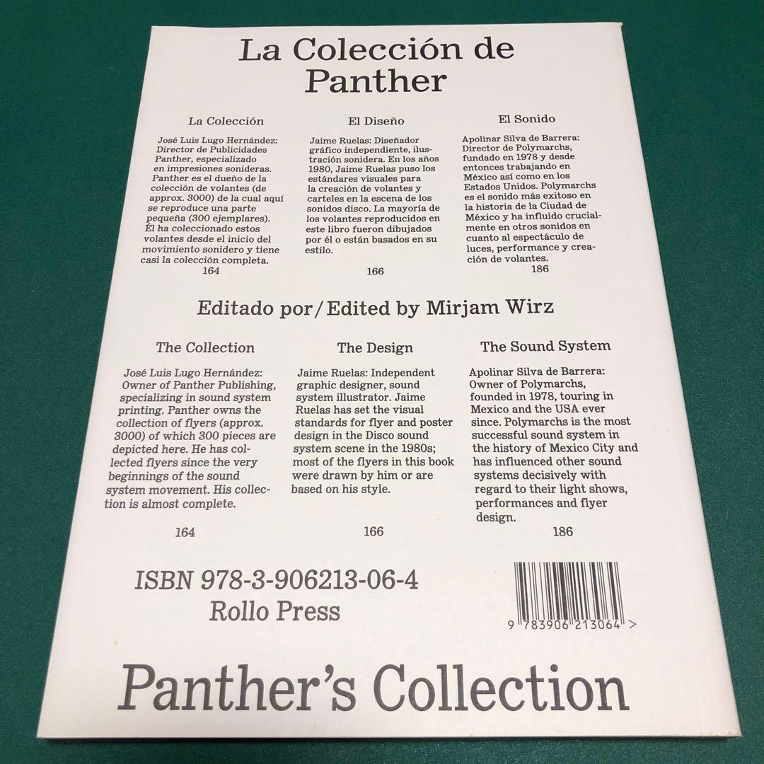 【希少本】Panther's Collection by Mirjam Wirz