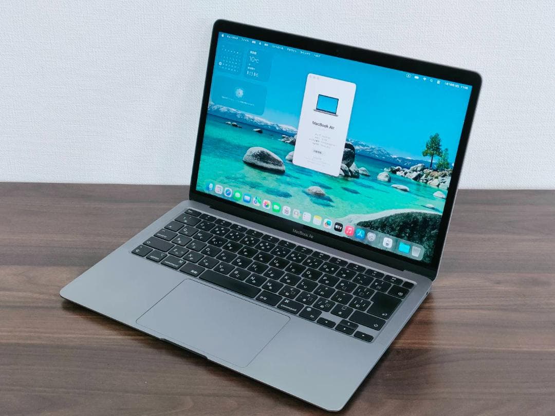 充電310 MacBook Air 2020 13型 M1 16G 1TB A2 Apple MacBook Air 1.1ghz i3 8GB 256GB SSD 13