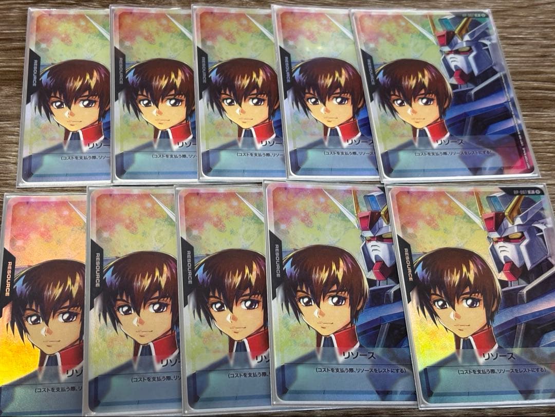ガンダムカードゲーム　キラ•ヤマト リソース プロモ　10枚セット ガンダムカードゲーム リソースカード プロモ 10枚 10種セット まとめ売り