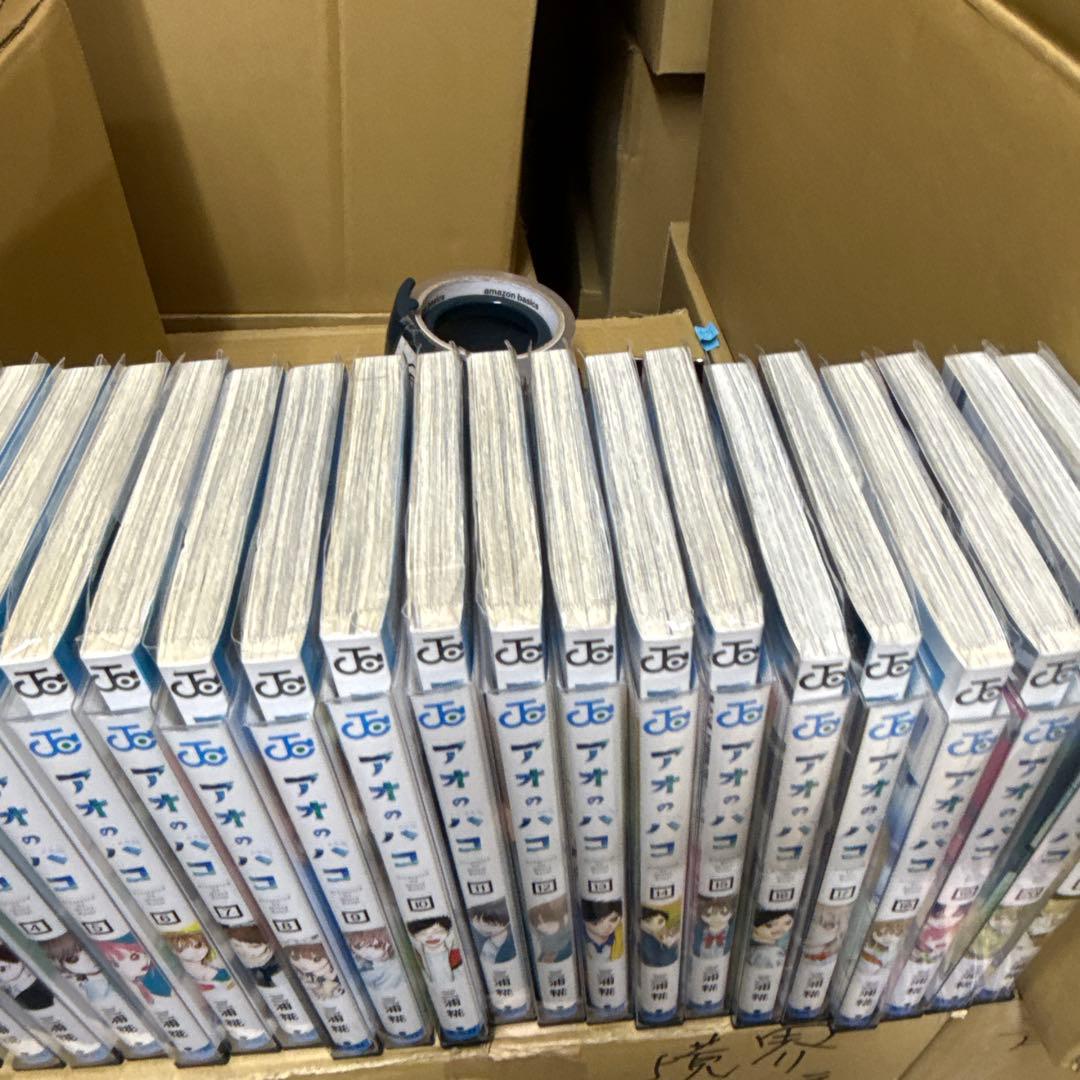 アオのハコ 1巻〜23巻 全巻 セット P25 - メルカリ