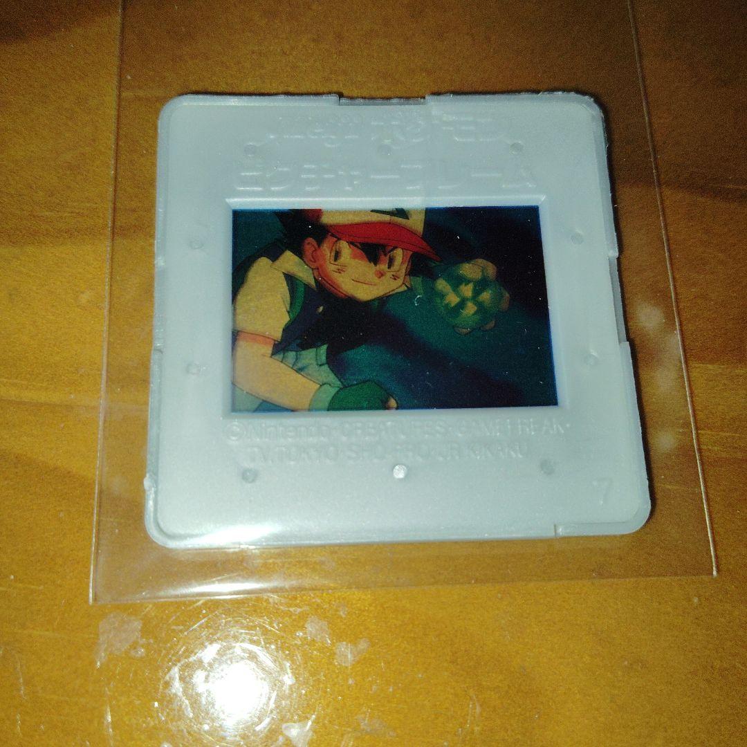 明治 ポケモン ピクチャーフレーム サトシ ポケモン ピクチャーフレーム 明治 サトシ ピカチュウ カスミ タケシ