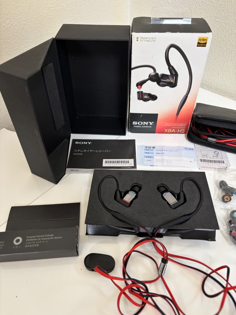 SONY XBA-H3 ハイレゾ対応有線イヤホン
