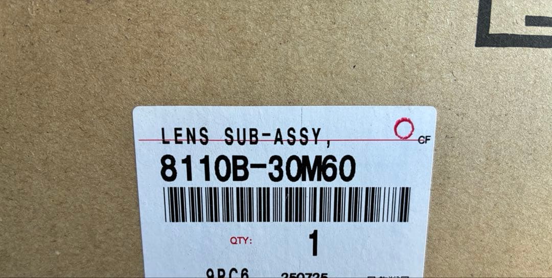 220系 20系 クラウン 純正 3眼 ヘッドライト 左 レンズのみ - メルカリ