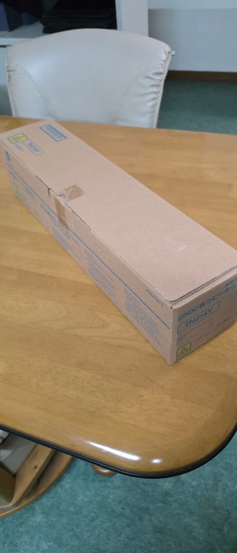 KONICA MINOLTA TN214Yトナーカートリッジイエロー 2500枚 大容量トナーカートリッジ イエロー TN299XLY 1個