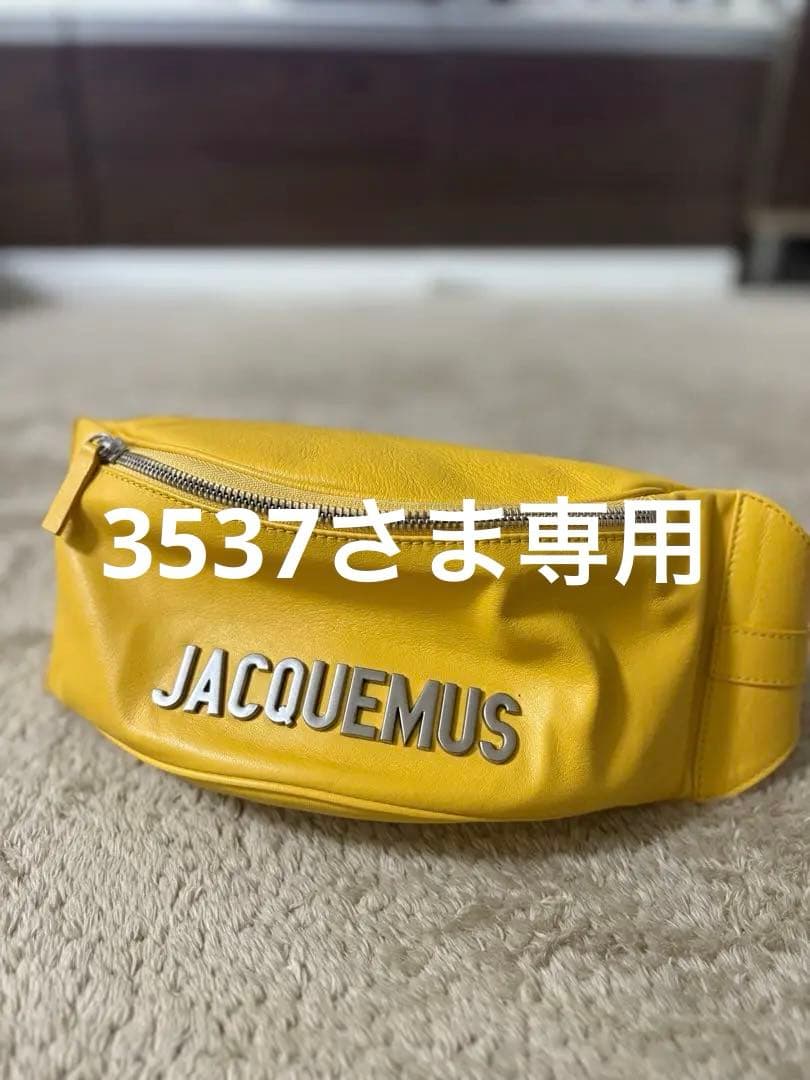 JACQUEMUS イエロー レザー　ボディバッグ 25369963_57755643_600.jpg