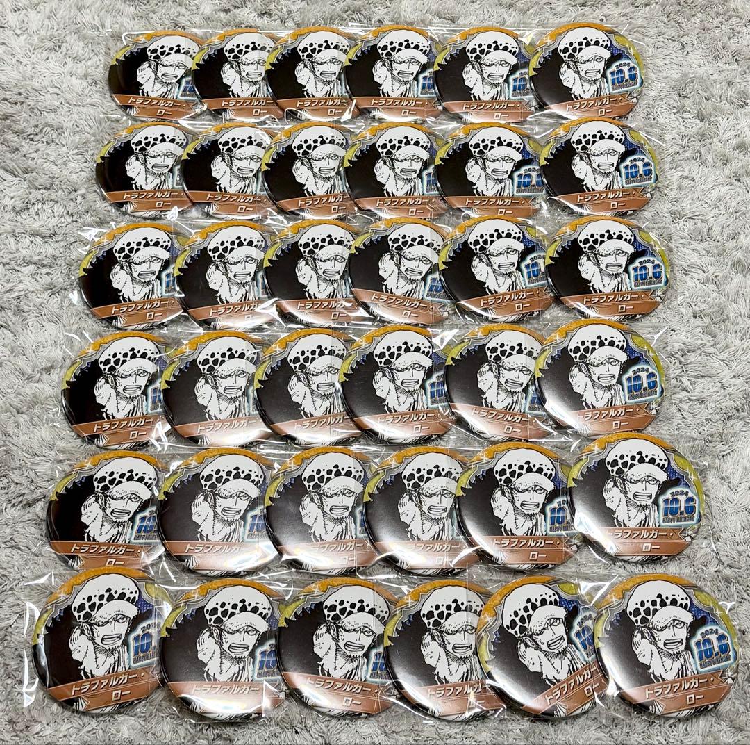 ONEPIECE ワンピース バースデイ缶バッジ ロー ONE PIECE』バースデイ缶バッジ トラファルガー・ロー BD4