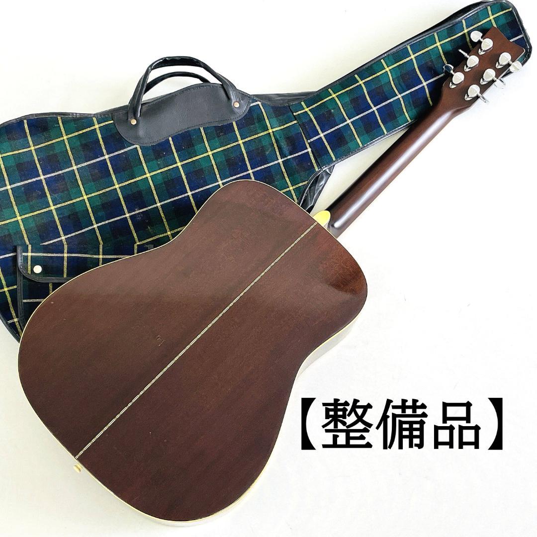 整備済／現状品】YAMAHA FG-201B オレンジラベル ビンテージ - メルカリ