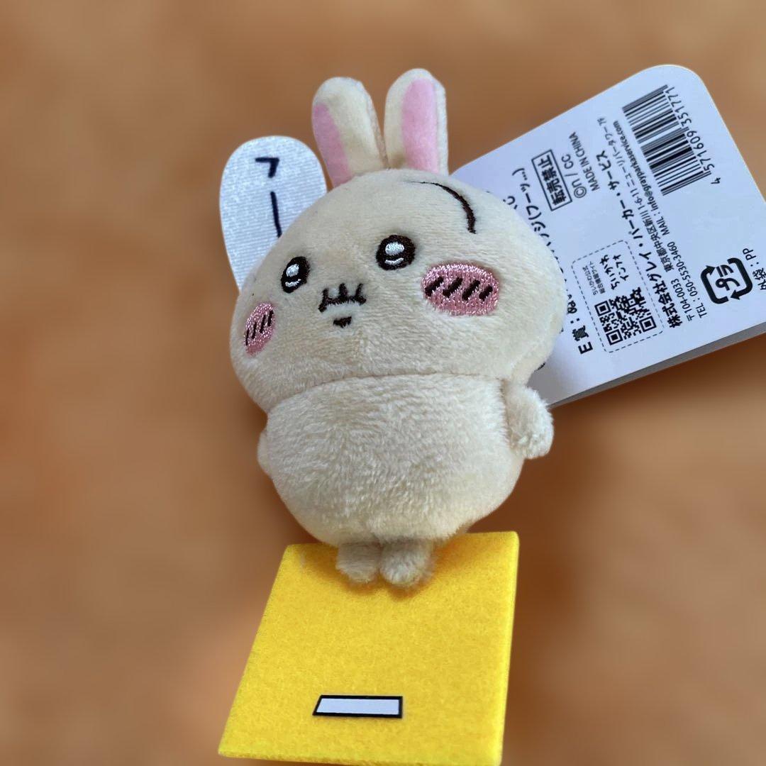 ちいかわうさぎまとめ売り - メルカリ