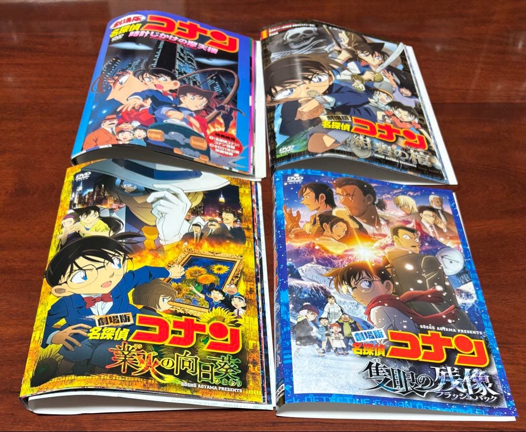 セル版 劇場版名探偵コナン 第1〜28作 全28巻セット dvd セル版 劇場版名探偵コナン 第1〜28作 全28巻セット dvd セル版 劇場版