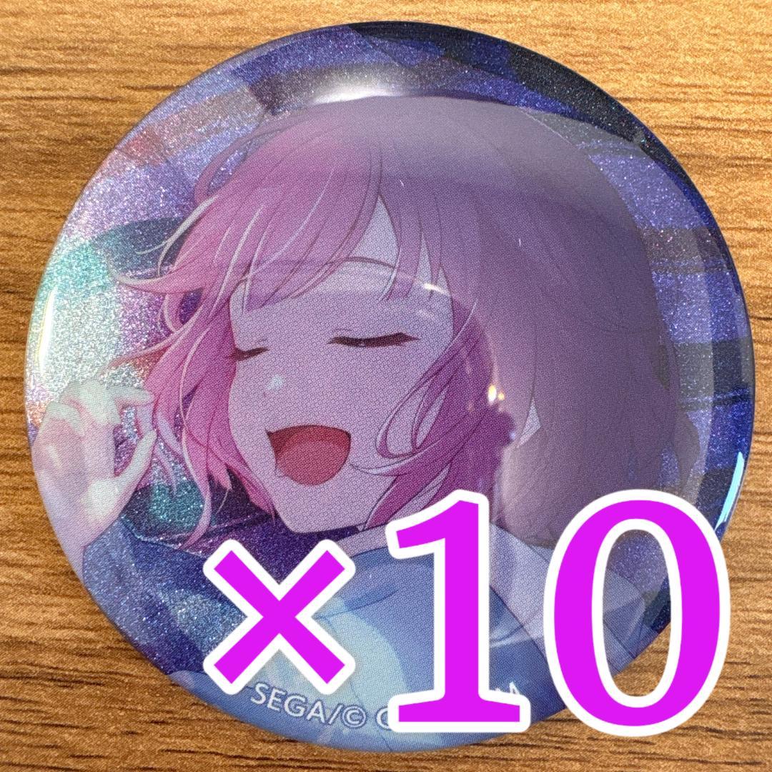 鳳えむ プロセカ グリッター缶バッジ 47B 10個 - メルカリ