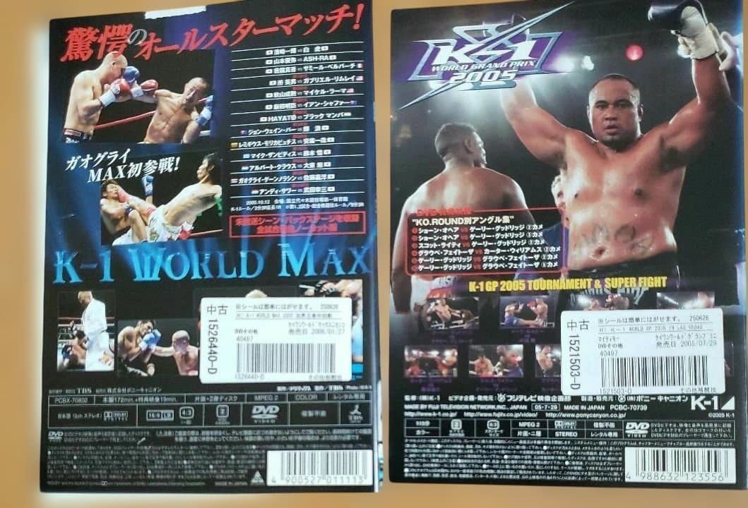 k-1 2005 レンタル落ちDVD 9　枚セット
