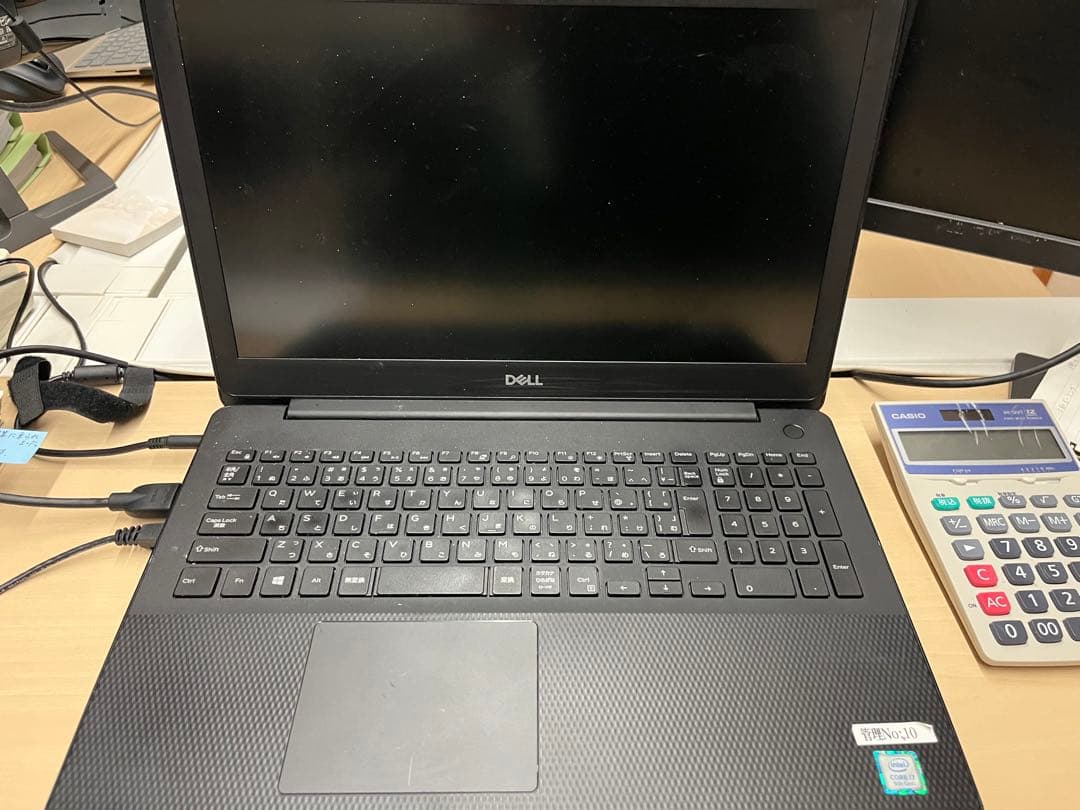Dell Inspiron 2019年モデル ノートPC Amazon.co.jp: 2019 Dell Inspiron 14インチ ノートパソコン| 第10世代