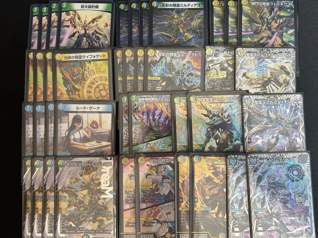 巨大アルファディオス 優勝構築】ZweiLanceがドハマリした『巨大アルファディオス』を実際に