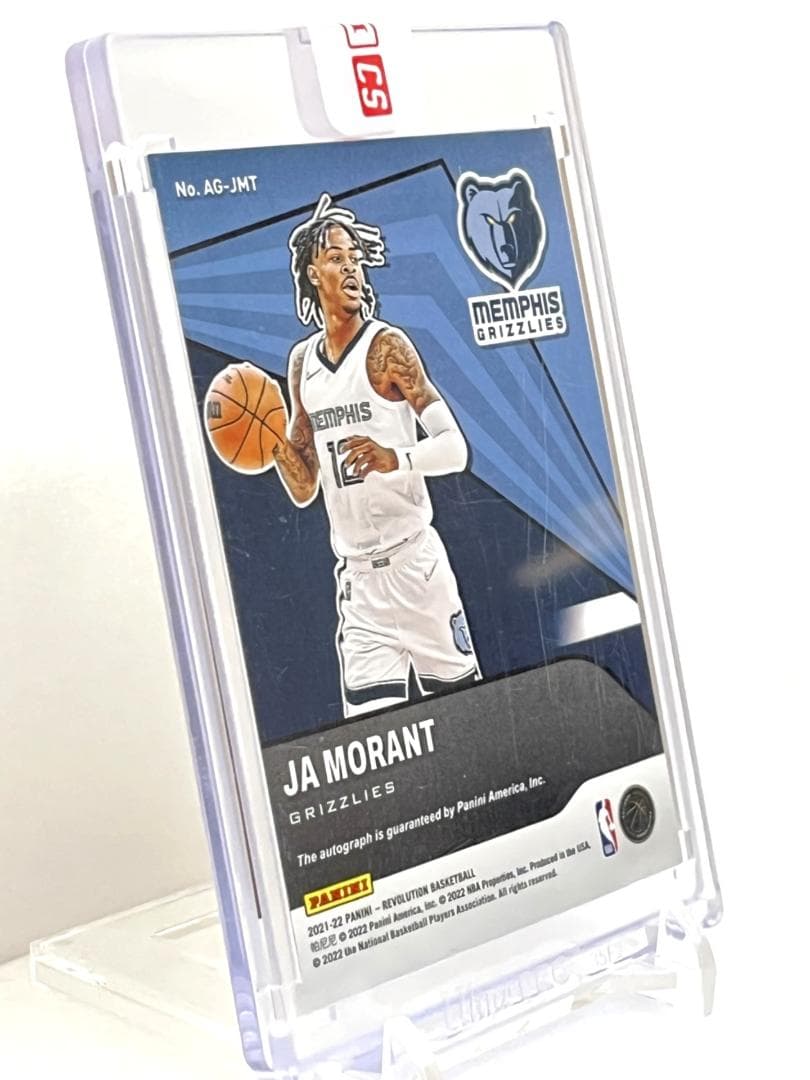 Ja Morant ジャモラント Revolution 直筆サインカード未開封 - メルカリ