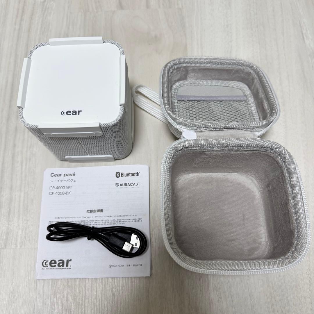 Cear pave シーイヤーパヴェ / ホワイト Amazon.co.jp: Cear pavé（シーイヤーパヴェ）【最新立体音響