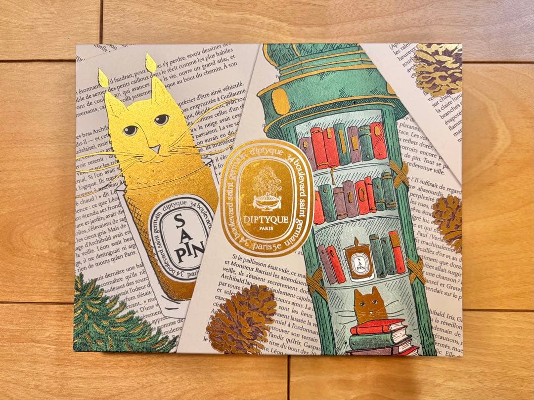 ディプティック 限定版オードパルファン パレット 2025 ディプティック 限定版 オードパルファン パレット<2025ホリデーコフレ