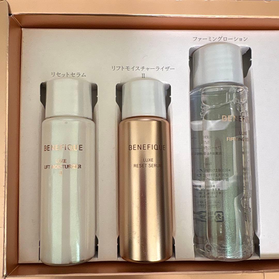 BENEFIQUE スキンケア トライアルセット - メルカリ