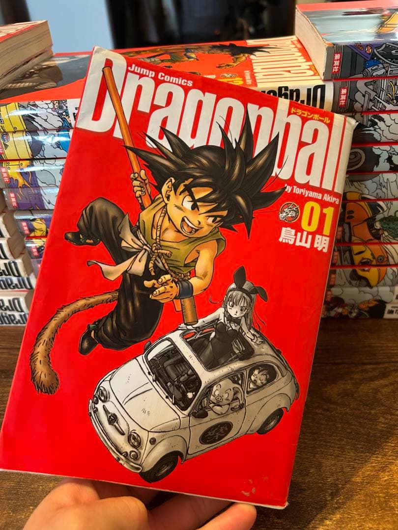 【処分間近】ドラゴンボール　完全版1巻〜33巻 DRAGON BALL 完全版 1／鳥山 明 | 集英社 ― SHUEISHA ―