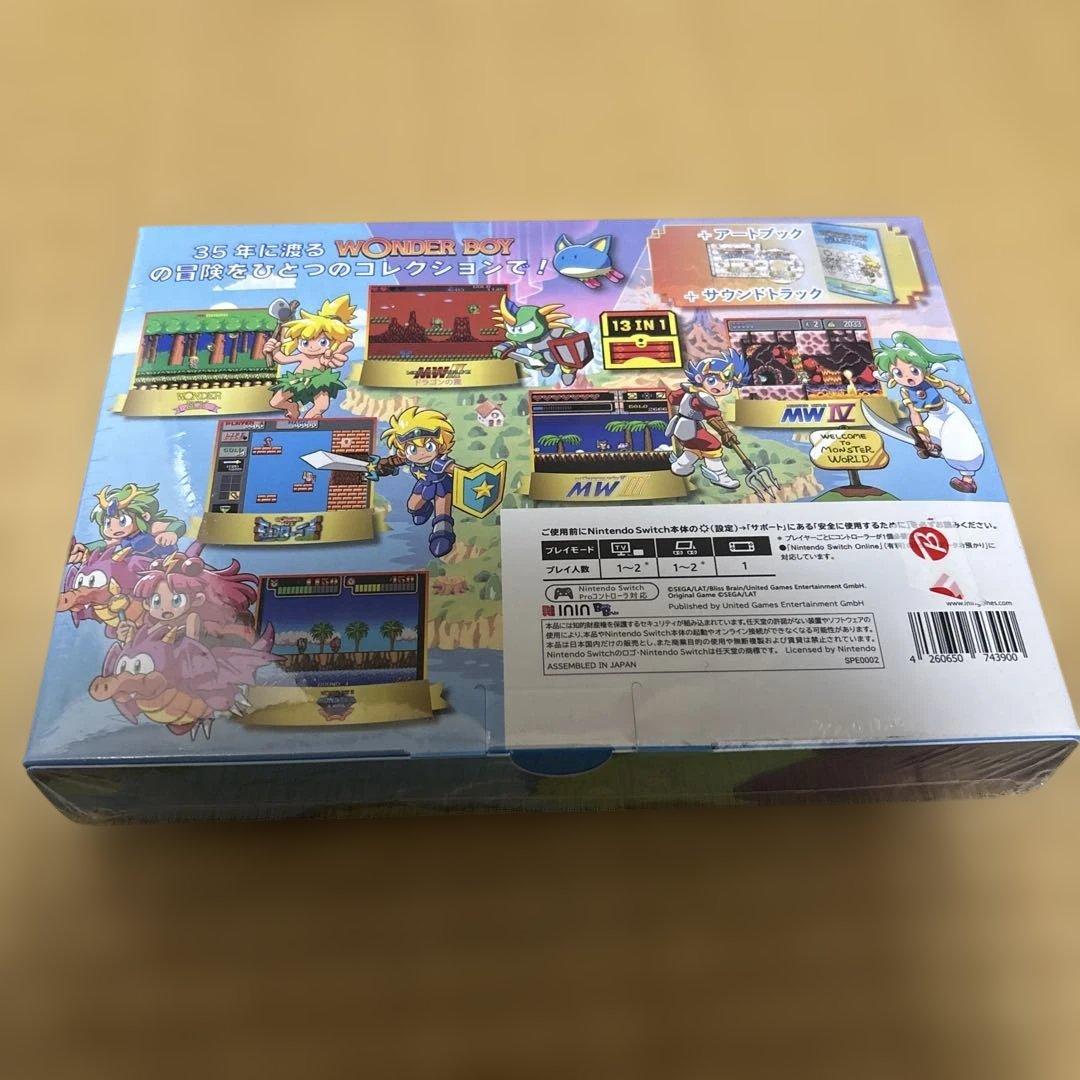 ワンダーボーイ アルティメット コレクション スペシャルパック Switch