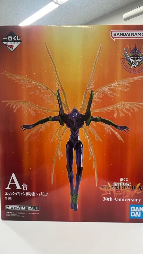 一番くじ エヴァンゲリオン 30th A賞 エヴァンゲリオン初号機 フィギュア 一番くじ エヴァンゲリオン 30th A賞 エヴァンゲリオン初号機 - メルカリ