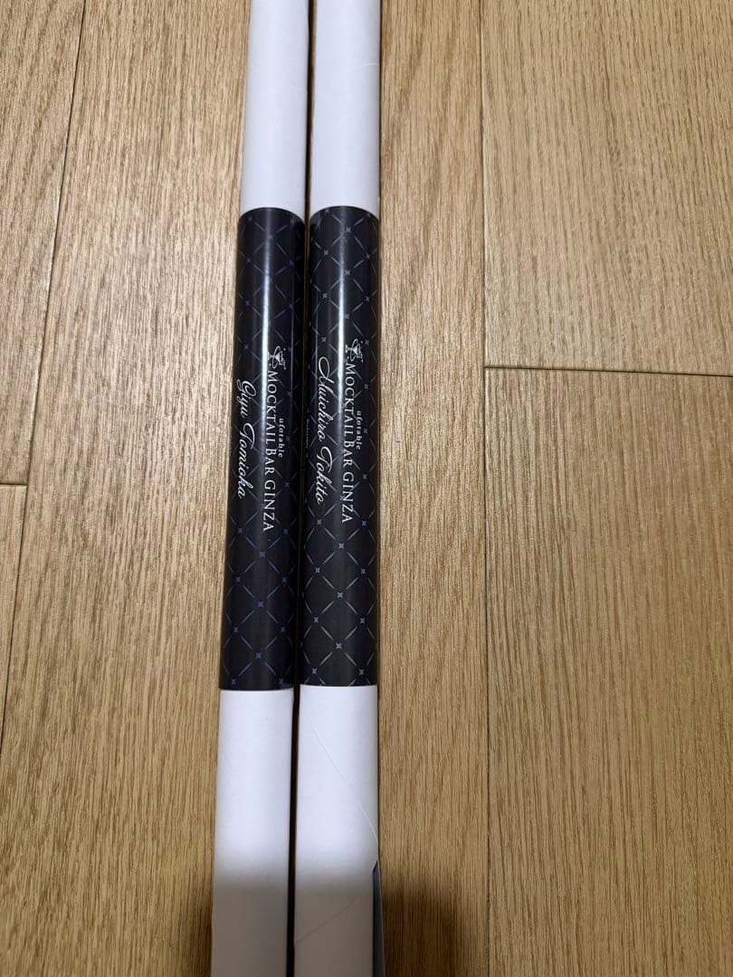 鬼滅の刃 モクテルバー ロトくじ 特別賞 B2ポスター 時透無一郎　冨岡義勇 鬼滅の刃 冨岡義勇 モクテル MOCKTAIL BAR コレクションロト くじ 特別