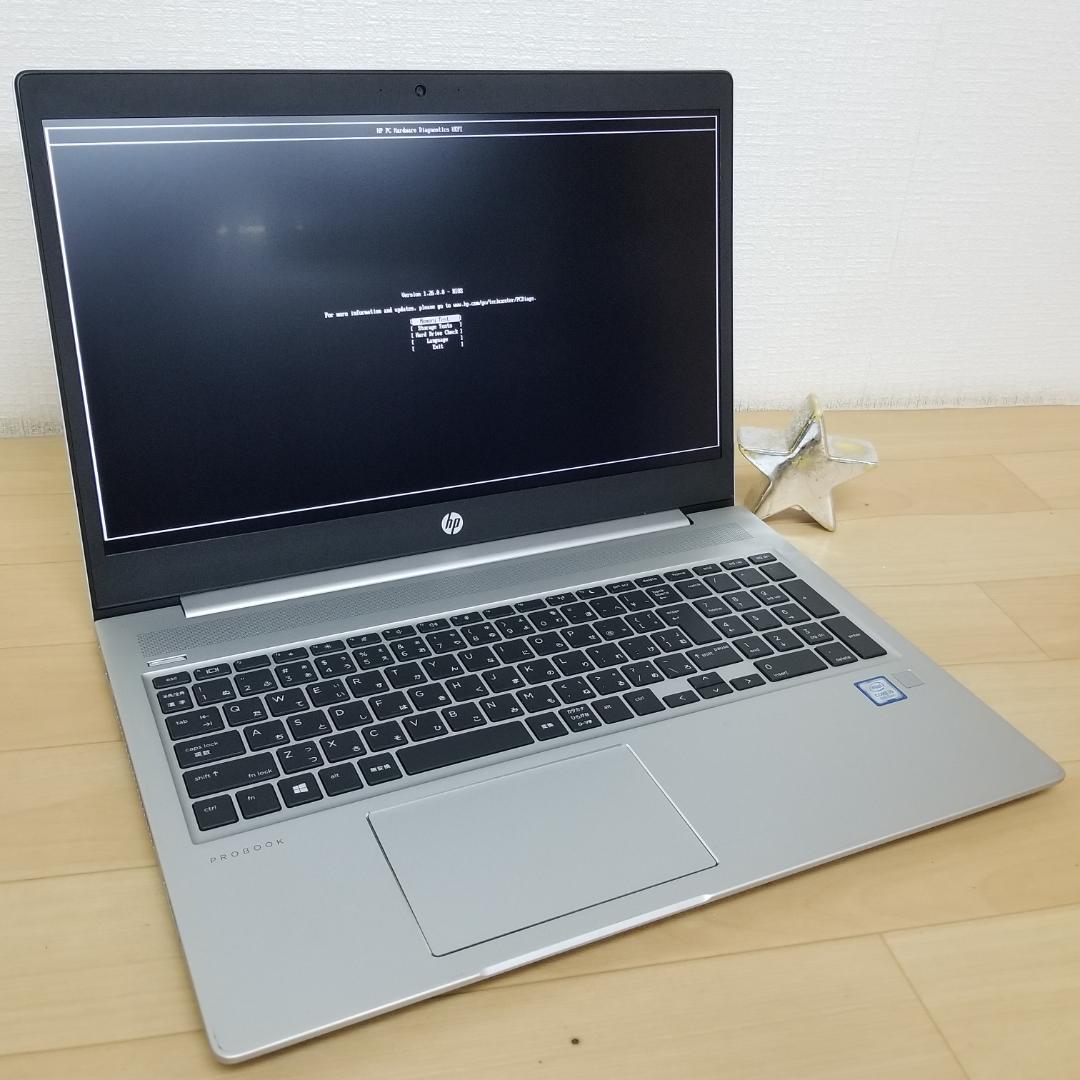 ジャンク品 HP i5ノートパソコン ProBook 450 G6(E1333) HP ProBook 450 G6 中古ノートパソコン | Core i5 SSD搭載 15.6インチ