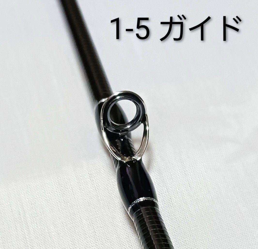 Fishman フィッシュマン ビームス リプラウト 9.0M+ [未使用]