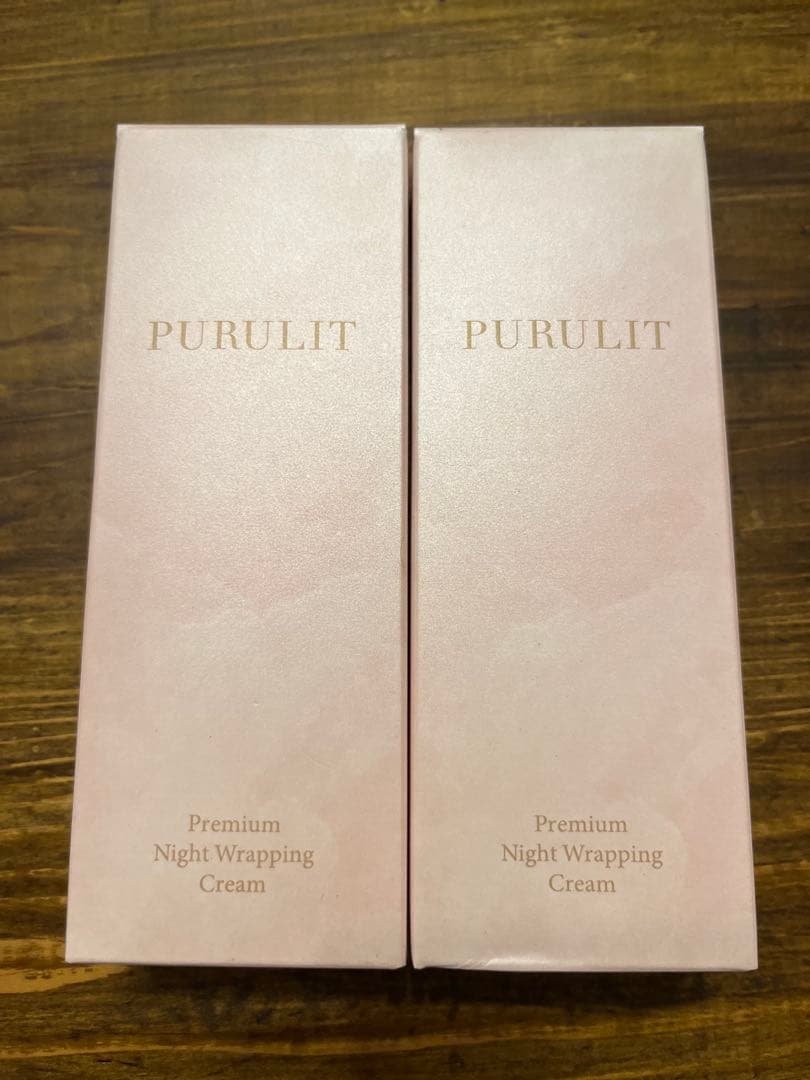 プルリットプレミアムナイトラッピングクリーム 36g2本セット 楽天市場】【公式】 プルリット PURULIT プレミアムナイトラッピング