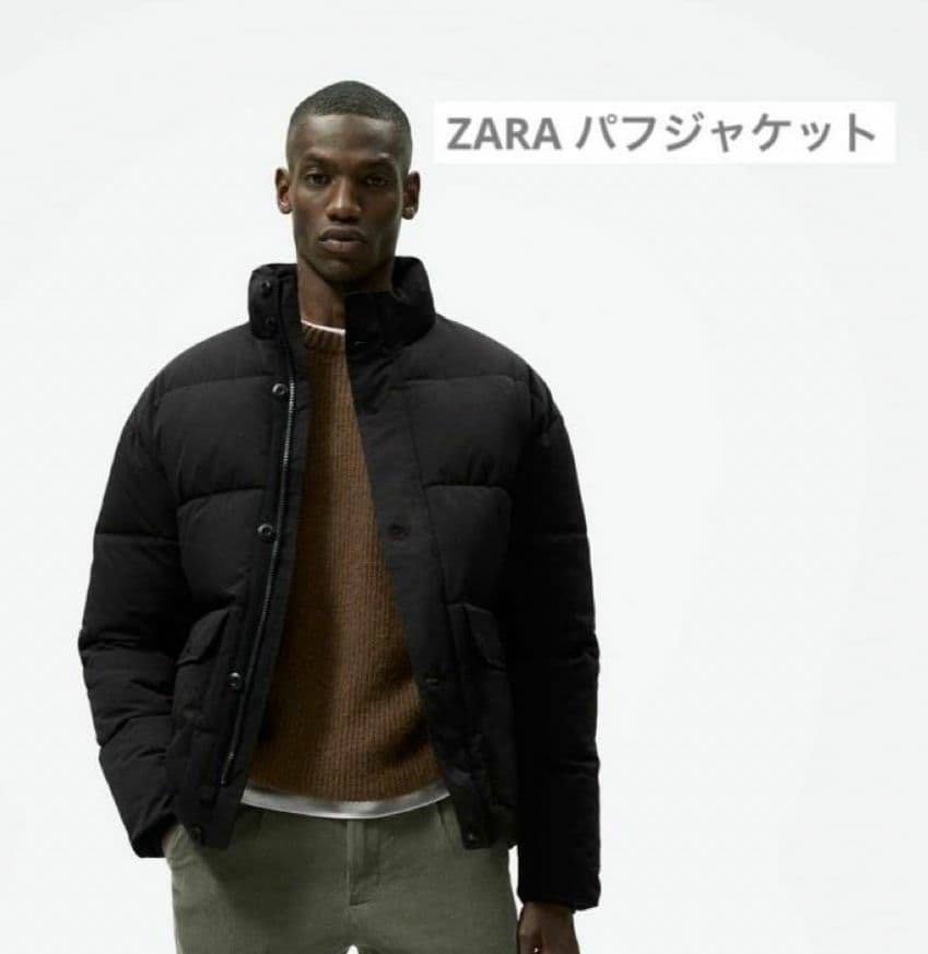 ZARA ダウンジャケット ブラック ダウン 黒 パファー アウター メンズ