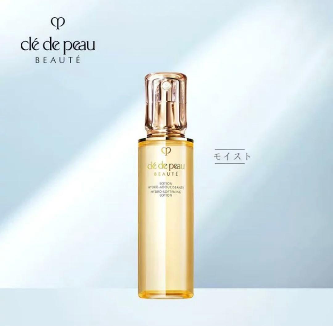 2本】クレドポーボーテ ローションイドロA n モイスト 化粧水 30ml