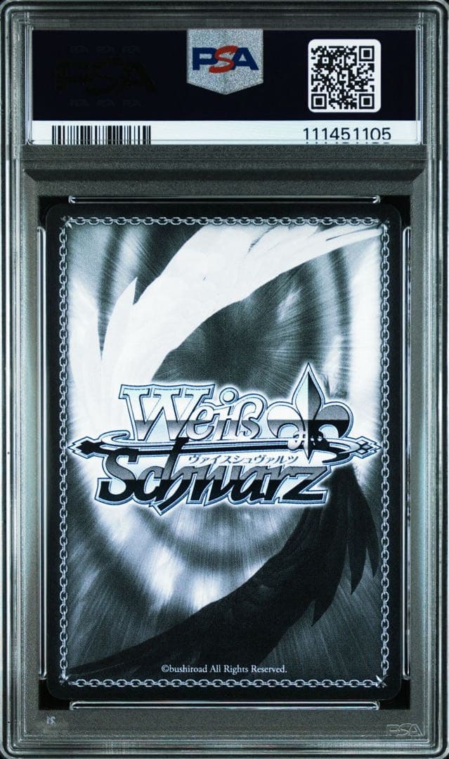 PSA10連番】PalVerse ホロライブエキスポ限定カード - メルカリ