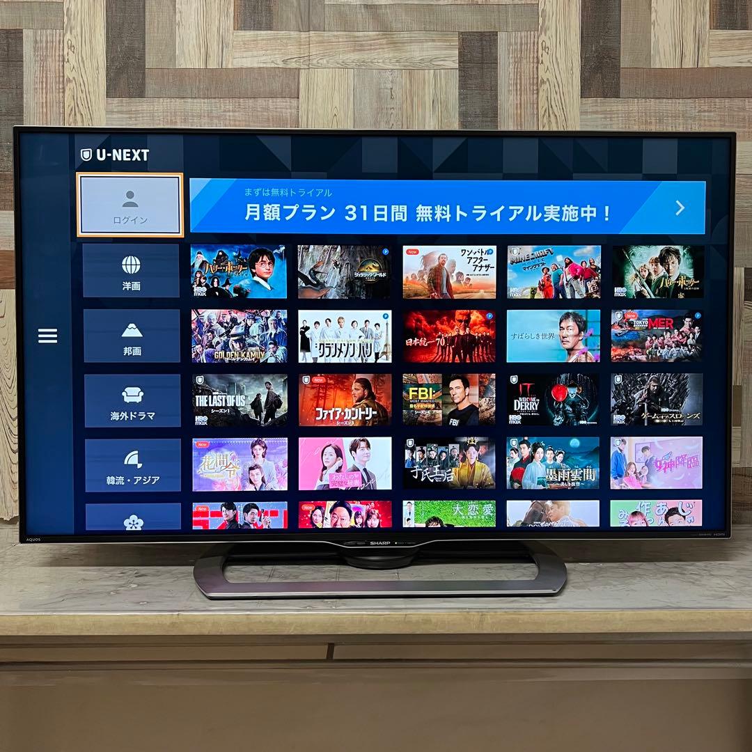 即日受渡❣️全国送料込シャープ50型4K液晶テレビYouTube.Netflix