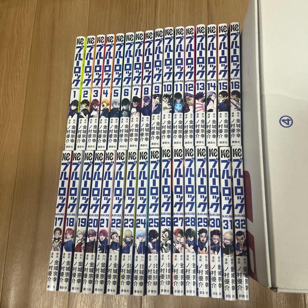 ブルーロック　1-32巻 セット 新品 ブルーロック 1巻- 32巻セット オリジナル収納BOX2個セット付き