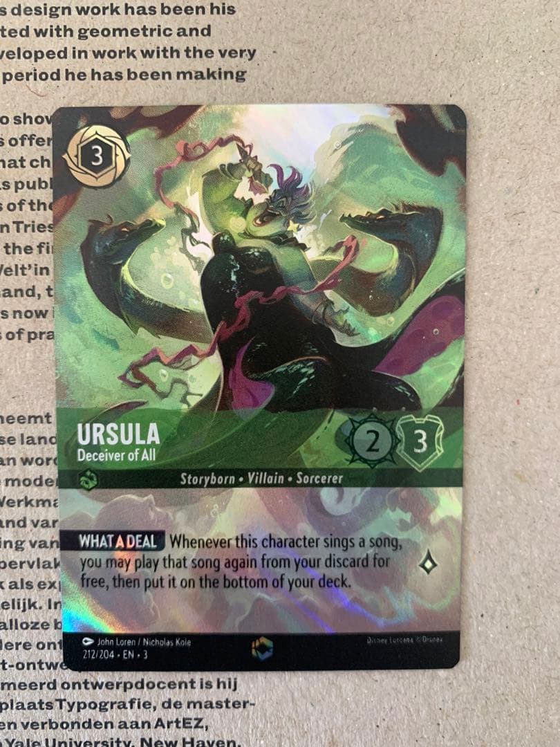 URSULA/アースラ エンチャンテッド ENC - メルカリ