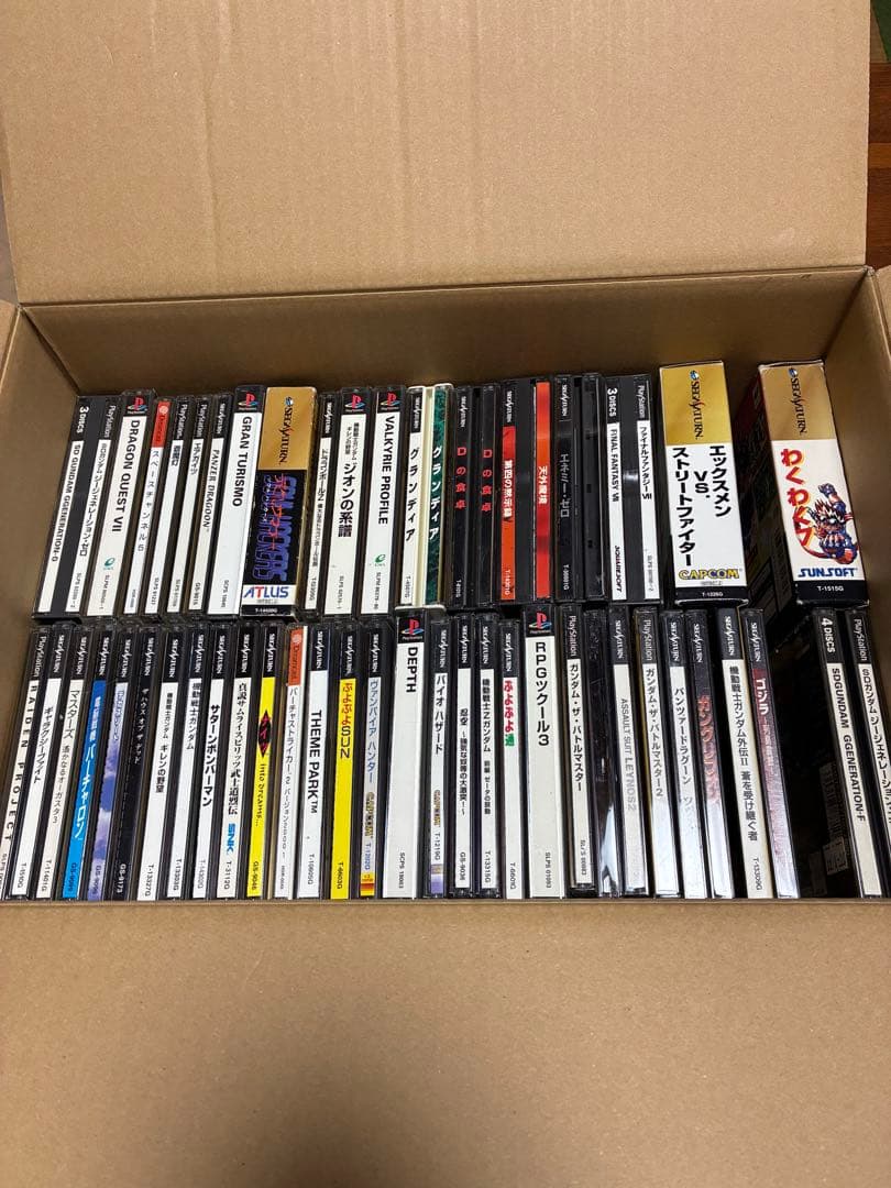 セガサターン　プレイステーション　ドリキャスなど　まとめ プレイステーション」と「セガサターン」初代モデルが「BEST HIT