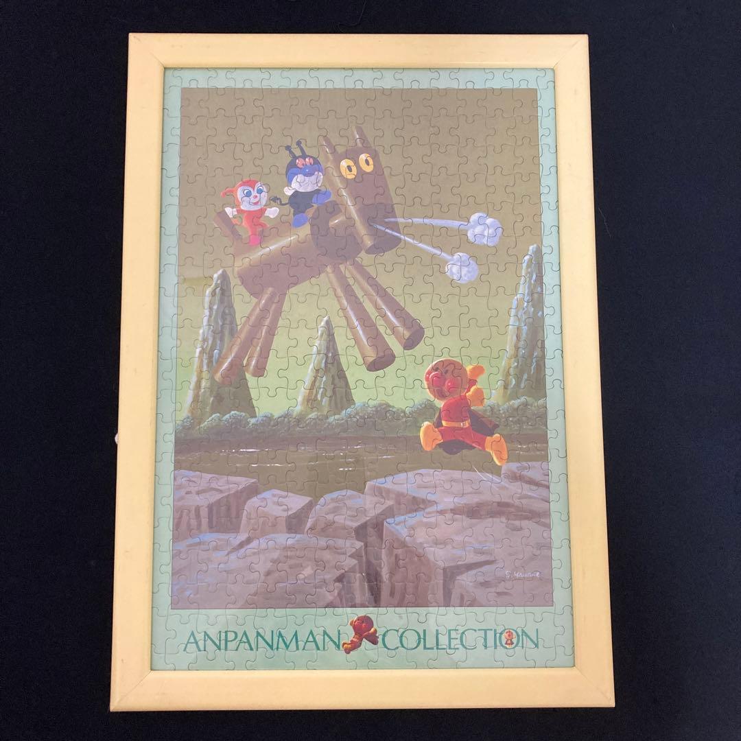 アンパンマン やなせたかし原画シリーズ ジグソーパズル完成品 レア