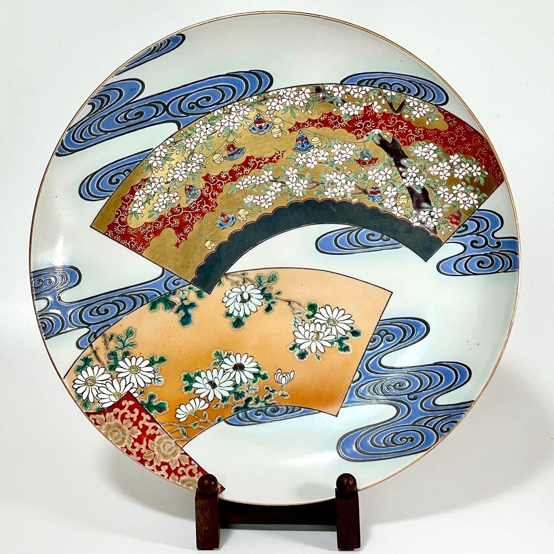 稀少 明治九谷の第一人者 松本佐平 松雲堂 五彩手流水草花文大皿 九谷焼 稀少 明治九谷の第一人者 松本佐平 松雲堂 五彩手流水
