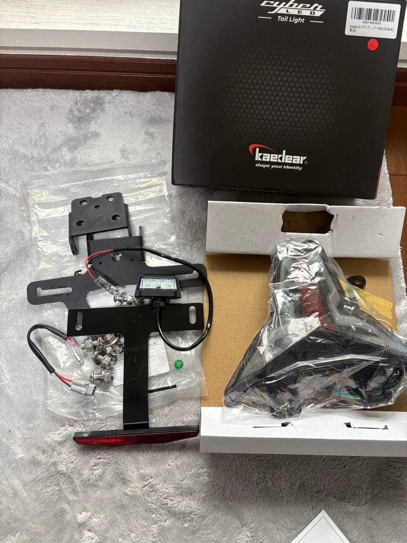 zx25r ninja CyberLED&可変式フェンダーレス セット Ninja ZX-25Rをさらにスタイリッシュに! アクティブからフェンダーレス