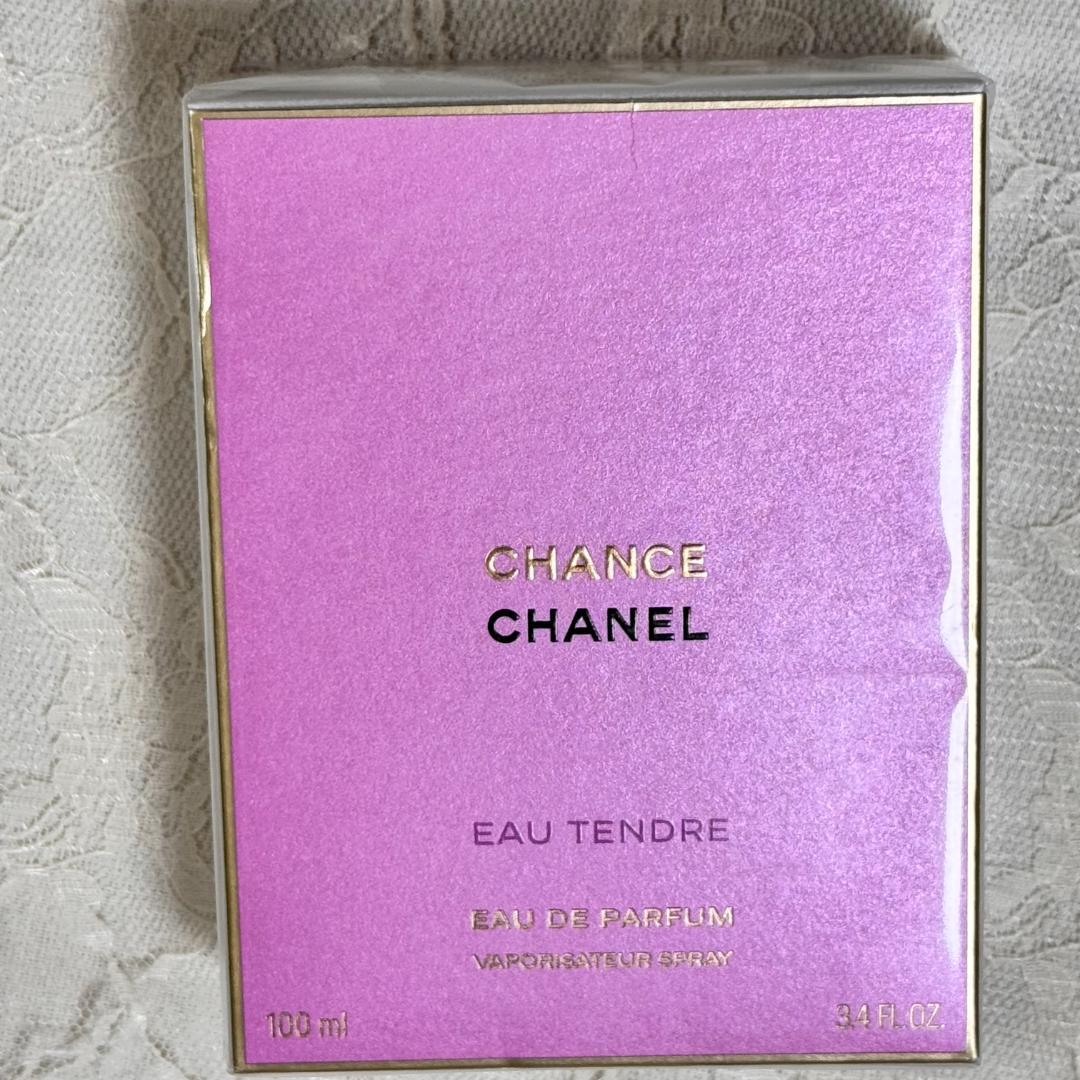 新品・未開封　シャネル　チャンス オー タンドゥルオードゥパルファム　ブランド 楽天市場】シャネル チャンス オー タンドゥル オードゥ パルファム