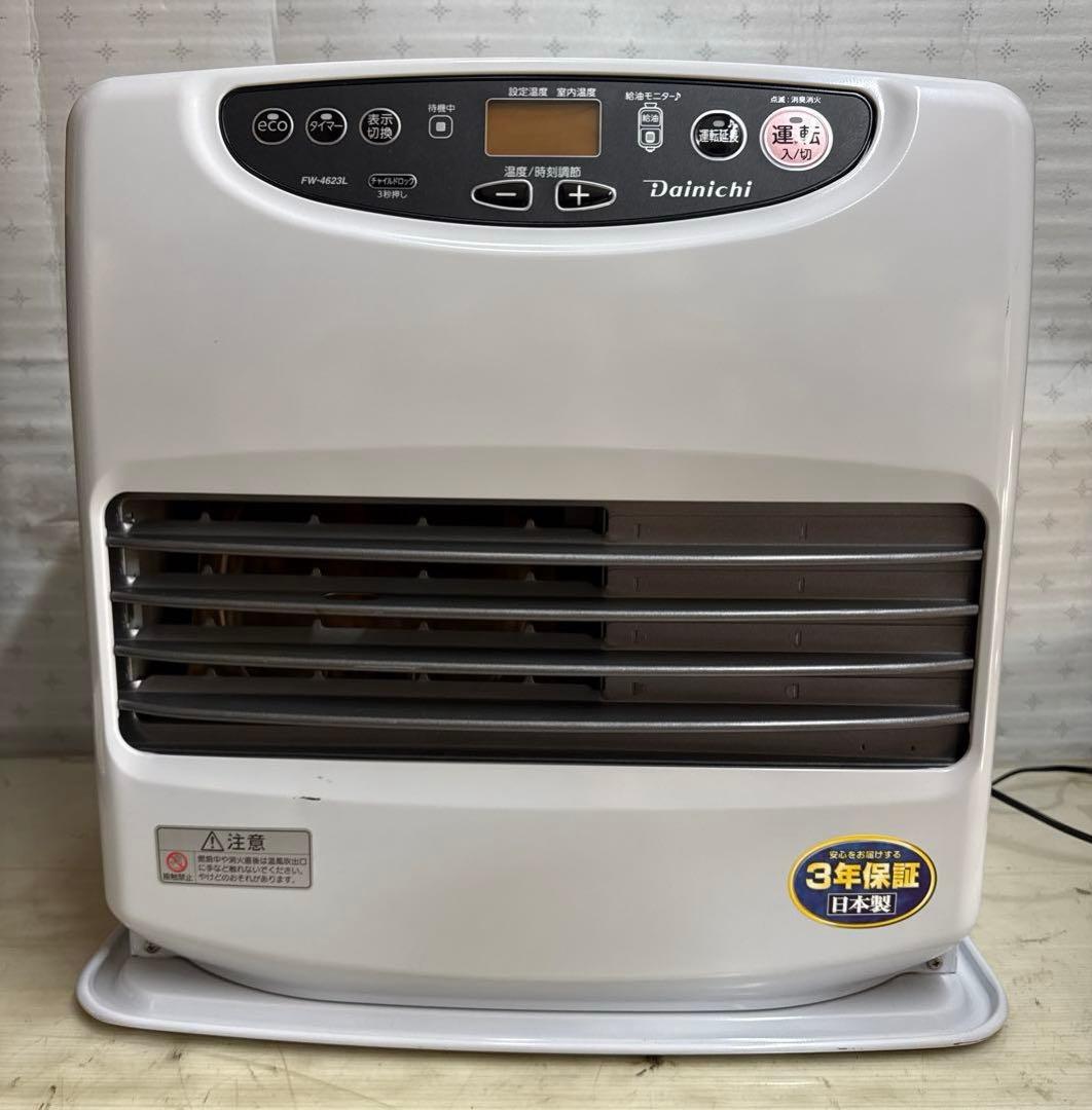 Dainichi FW-4623L ダイニチ ブルーヒーター 石油ストーブ ダイニチ（Dainichi） 石油ファンヒーター 木造12畳 コンクリート16畳